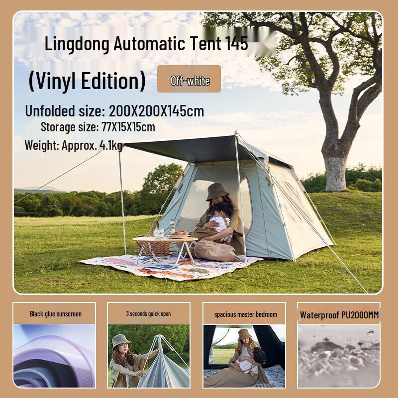 Mobi Garden Automatic Camping Tent 3-4 Person