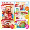 Various Sounds Flashing Play with Anpanman First House DX Recommended for Ages 2 and Up [BANDAI] Lights! Friends!