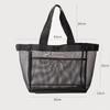 Portable Storage Bag Outdoor Fitness Shopping Package