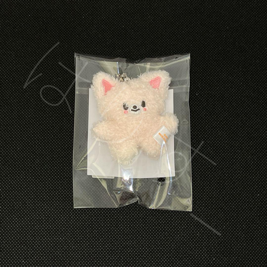 

[USED] StrayKids Foxiny Keyring Micro
