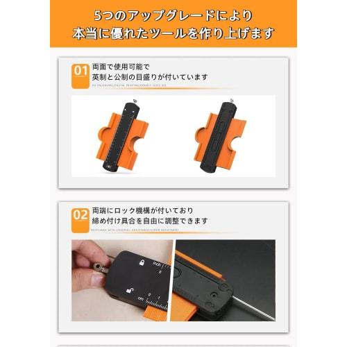 Contour Gauge with Lock, Shape and Outline Gauge for Duplicating Shape Profiles | 6/10-Inch Irregular Arc Measurement with Lock | Woodworking Outline