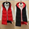New double-sided wear vest women's winter medium and long vest new autumn and winter down cotton vest thick coat