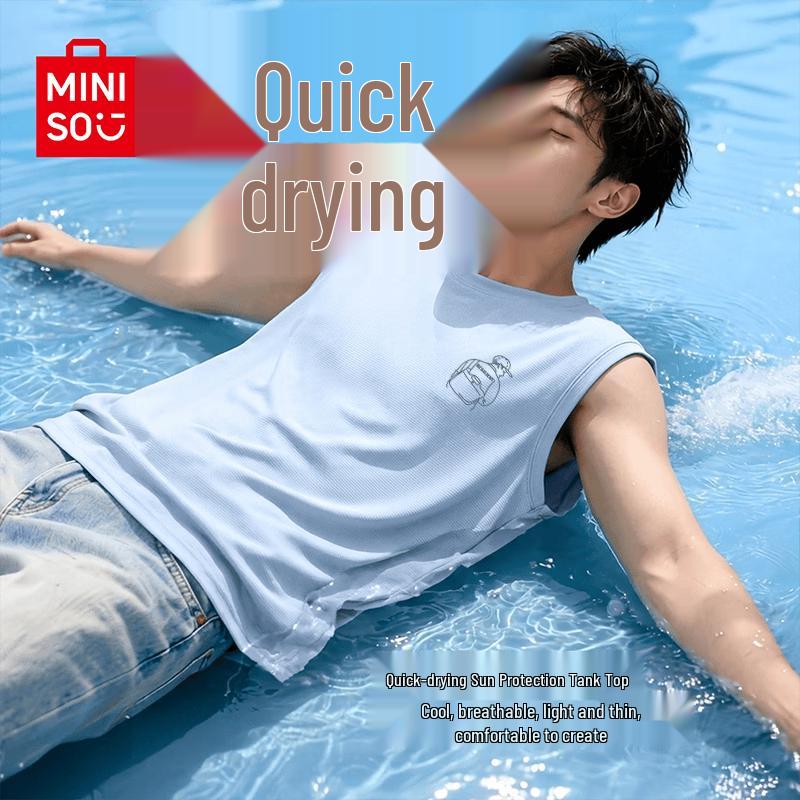 MINISO Men s Quick-Dry Sleeveless T-Shirt 3XL