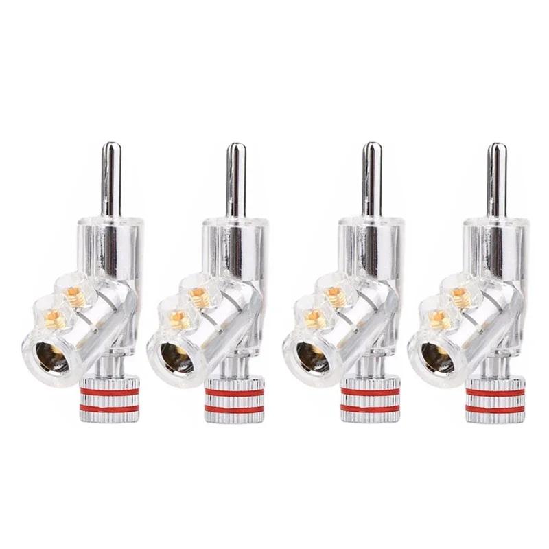 4 шт. HIFI запираемый 24-каратный позолоченный запираемый акустический кабель разъем типа «банан»