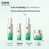 Pechoin Skin-Revitalizing Anti-Wrinkle Essence Cream 50g