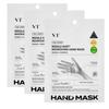 VT Reedle Shot Pflegende Handmaske 16ml(3 Stück) Feuchtigkeitspflege Beruhigende Panthenol-Behandlung