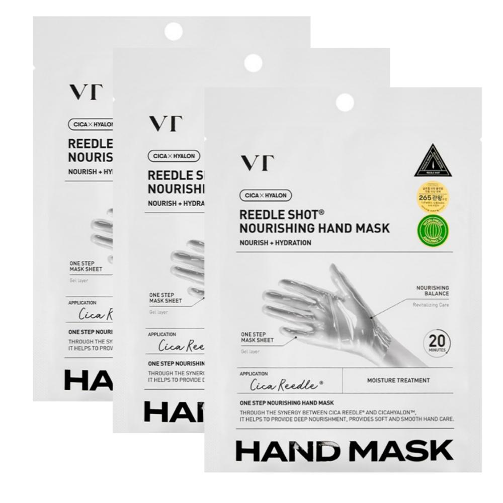 VT Reedle Shot Pflegende Handmaske 16ml(3 Stück) Feuchtigkeitspflege Beruhigende Panthenol-Behandlung