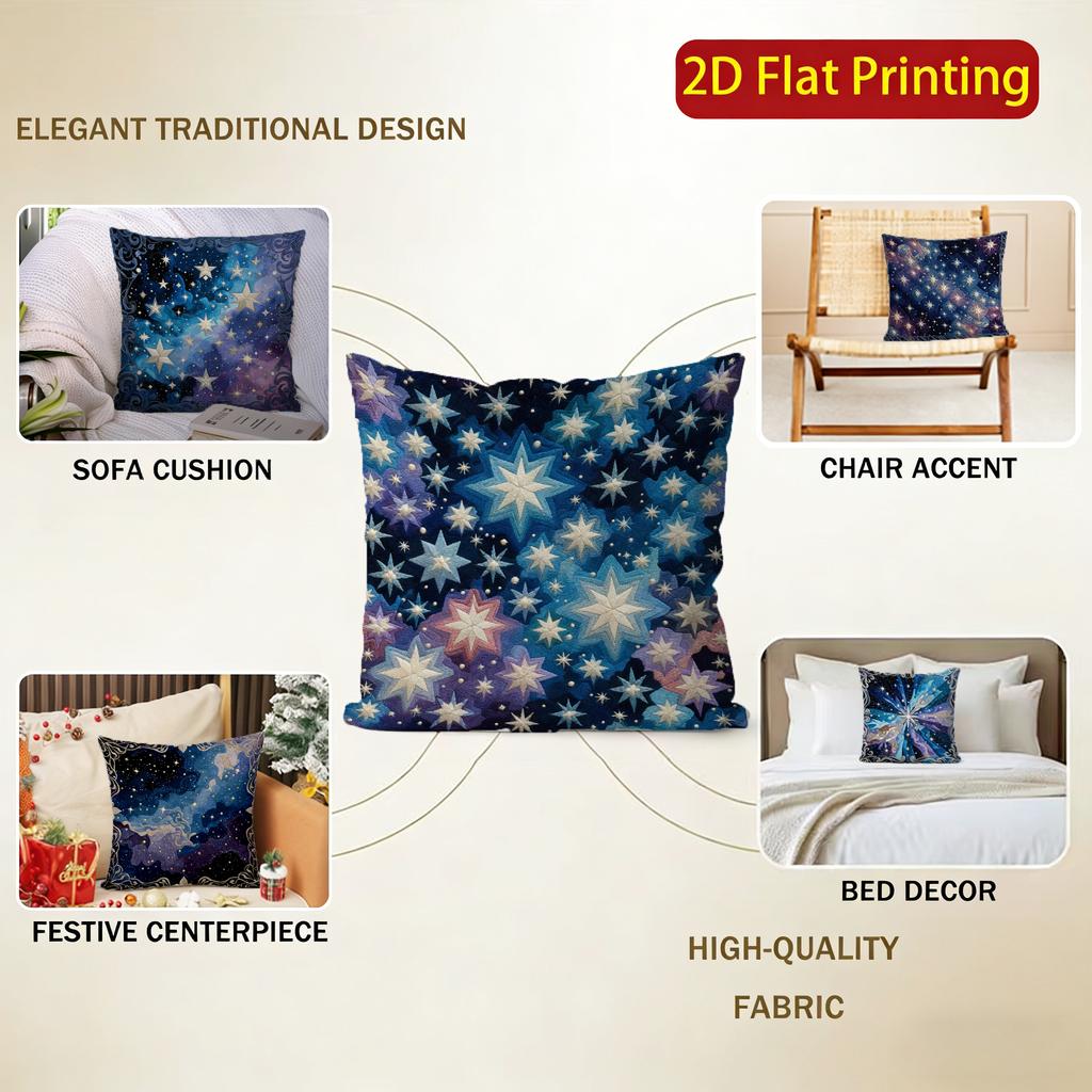2D Cosmic Starry Night Pillow Covers For Home Pattern Cushion Cover Suitable For Sofa Bedroom Car Pillow Cover