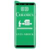 For Samsung Galaxy Note8 9D Full Screen Full Glue Ceramic Film
