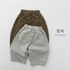 Kids Cotton Solid Casual Long Pants Unisex Boys Girls Daily Wear Trousers