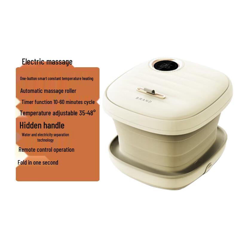 Automatic Folding Heated Foot Bath