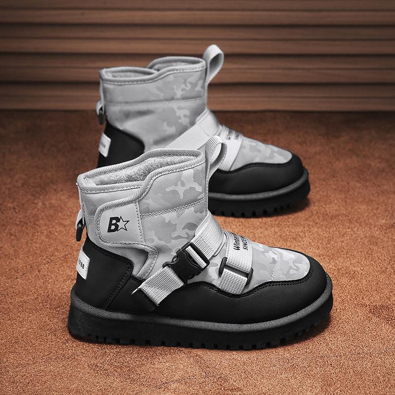 2023 Zimní Vodotěsné Dětské Sněhule - Unisex Peří Bavlna, Silné a Teplé