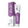 Yunnan Baiyao Jin Kou Jian Oral Care Toothpaste (3 X 145g)