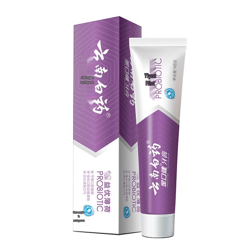 

Yunnan Baiyao Jin Kou Jian Oral Care Toothpaste (3 x 145g)
