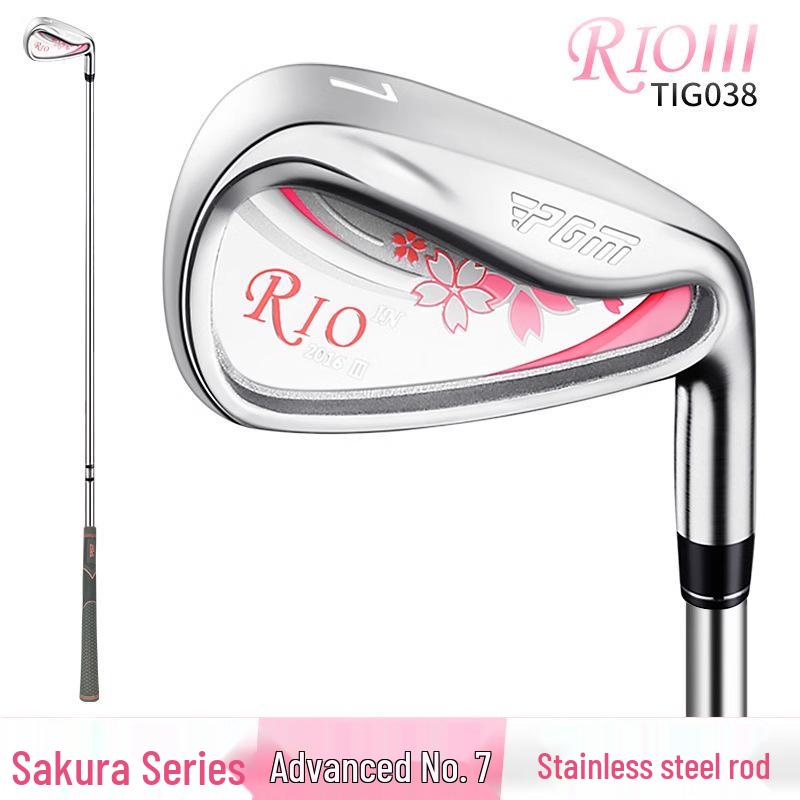 Ladies' PGM Golf Iron 7 Stainless Steel Club Head Practice Club