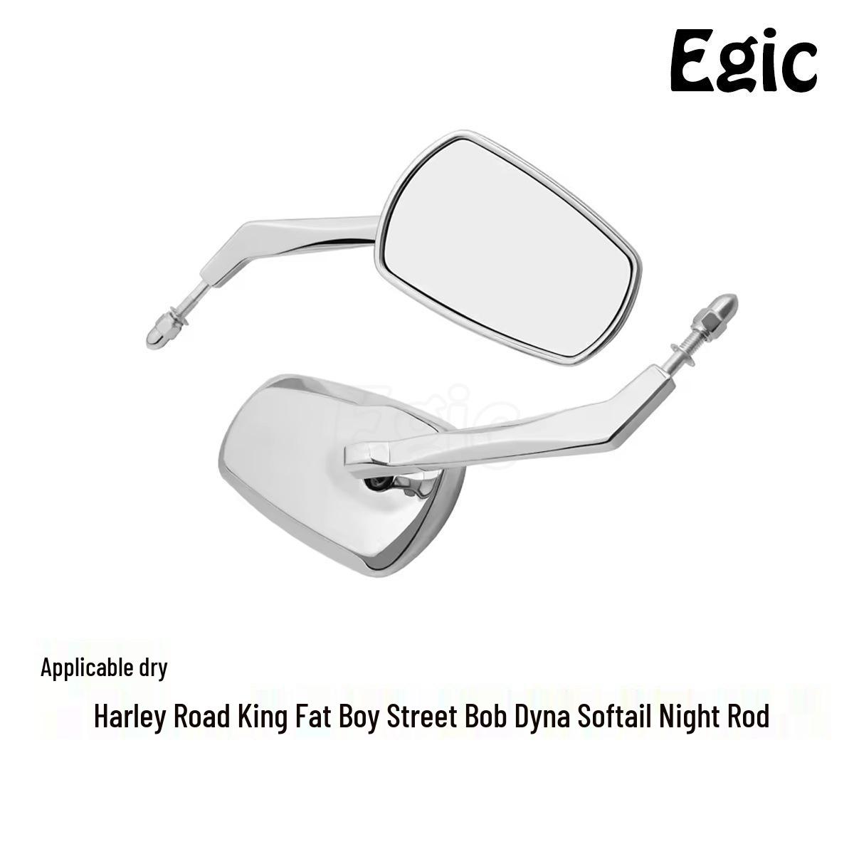 

Зеркало заднего вида Harley для XL883, 1200, Streetfighter, Glide, Dyna, Softail, Road King, Fat Boy