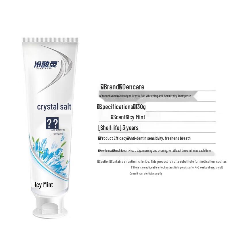 Leng Suan Ling Crystal Salt Whitening & Gum Care Toothpaste