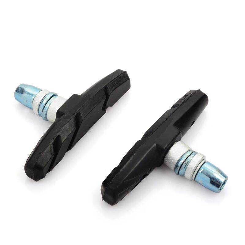 

GEETHA Mountain Bike Brake Pads