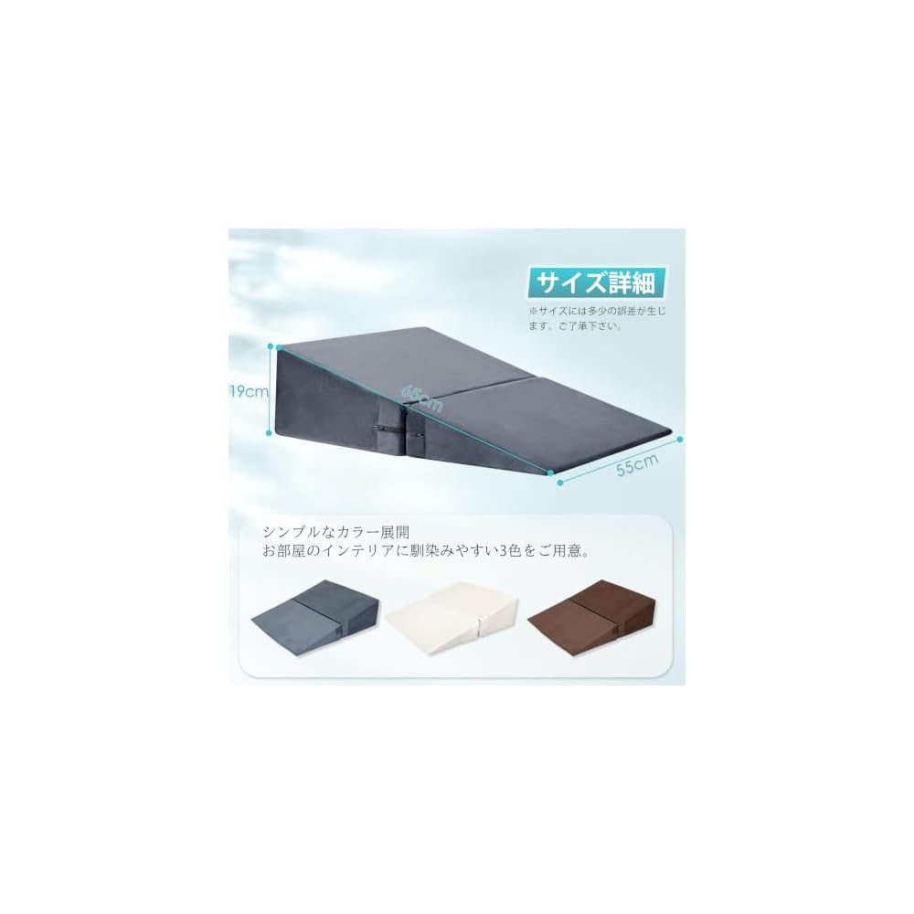 KYAKO Triangle Cushion, Triangle Pillow, Inclined Pillow, Backrest Cushion, Wedge Pillow, with