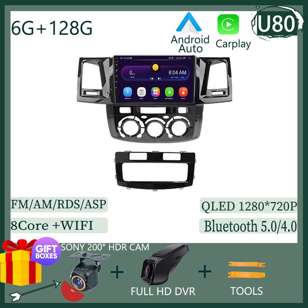 Car For Toyota Fortuner HILUX Revo Vigo 2007-2015 Multimedia Player Head Unit Touchscreen GPS Navigation No 2din DVD 5G WIFI TB