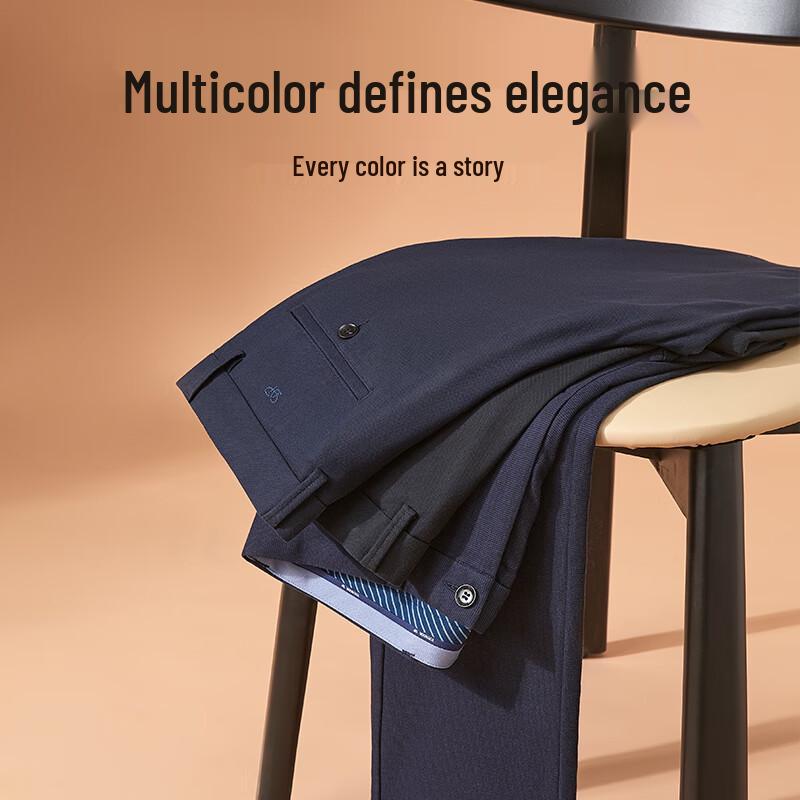 YOUNGOR Men's Modal Blend Wrinkle-Free Straight-Leg Trousers