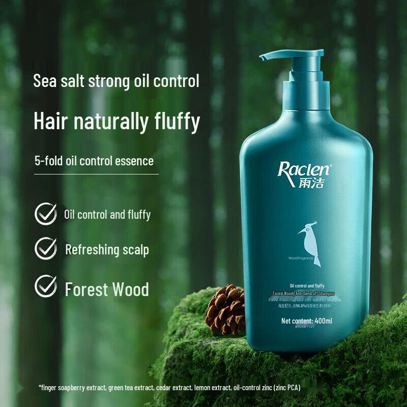 RACLEN Woodpecker Forest Anti-Dandruff Shampoo