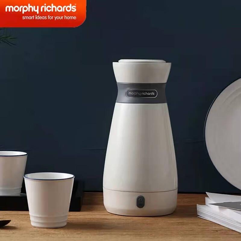 Morphyrichards MR6080 Portable Electric Kettle CN plug (adapter included)