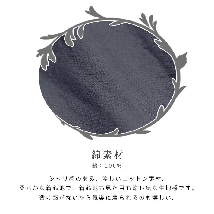 AIKA Maternity Midi Long Short Open Nursing Loose Plus Solid One Size to Black A-Line Dress, Wear, Length, Length, Sleeves, Cotton, Cool, Front, Wear,