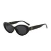 Cat Eye Sunglasses Personalized Small Fragrant Wind Cat Eye Sunglasses Simple Glasses Sunglasses
