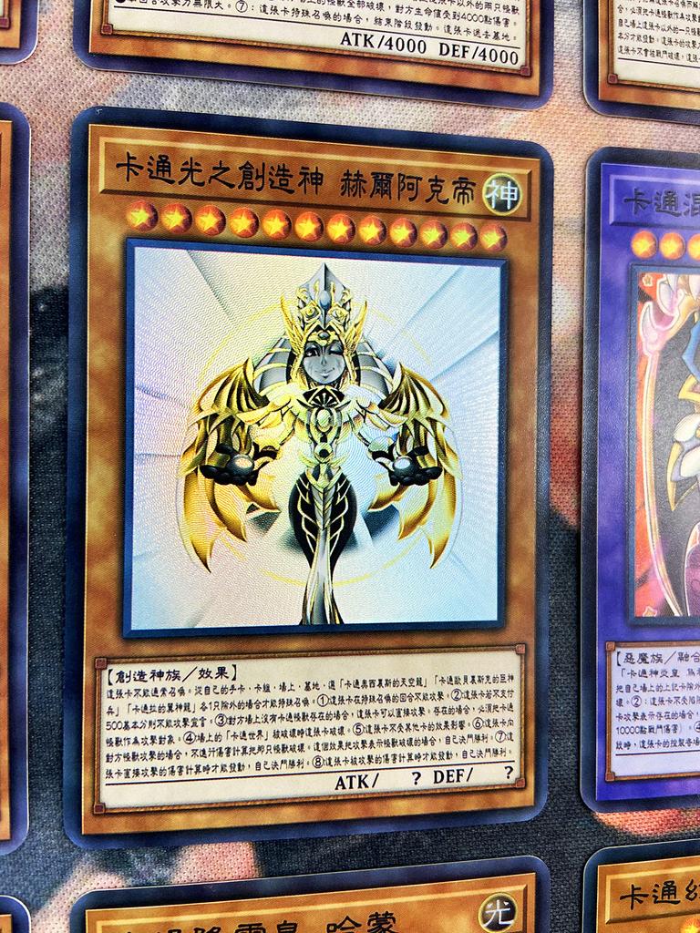 9 szt./zestaw Yu-gi-oh! Zrób to sam Samokontrola Zbierz Podpis Trading Flash Card Anime Kreskówka Prezent