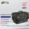 Yuewe Camouflage Tactical Front Carry Bag