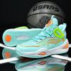 New High-quality Mandarin Duck Leather Basketball Shoes Breathable Actual Sports Shoes Student Men