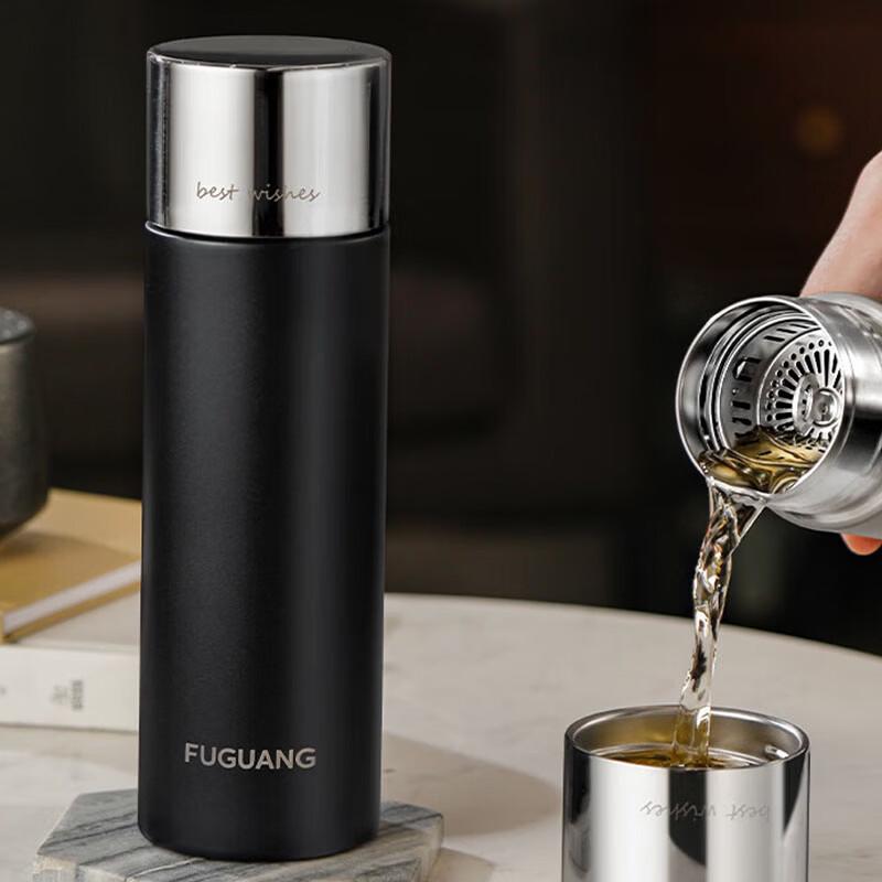 Fuguang Yumian Vacuum Insulated Business Mug