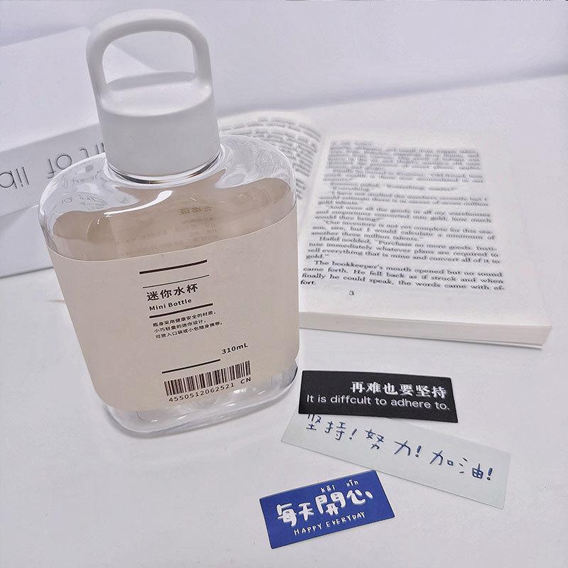 310Ml Small Water Bottle Advertising Cup Simple Portable Water Cup High Temperature Ins High Value Pocket Handy Cup