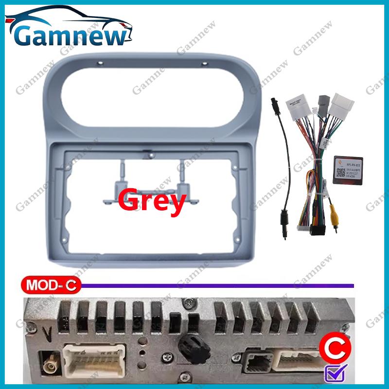 9 Inch Car Frame Fascia Canbus Box Adapter Android Radio Dash Fitting Panel Kit For Renault Twingo 2005-2013