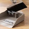 Chahua Soft Broom & Dustpan Easy Clean Set