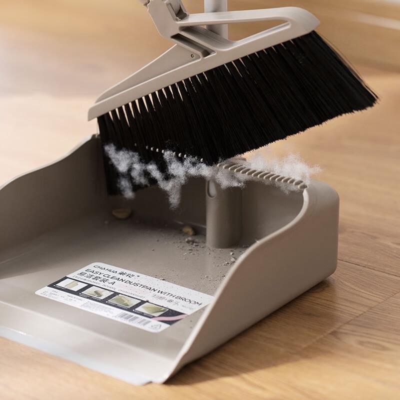 Chahua Soft Broom & Dustpan Easy Clean Set