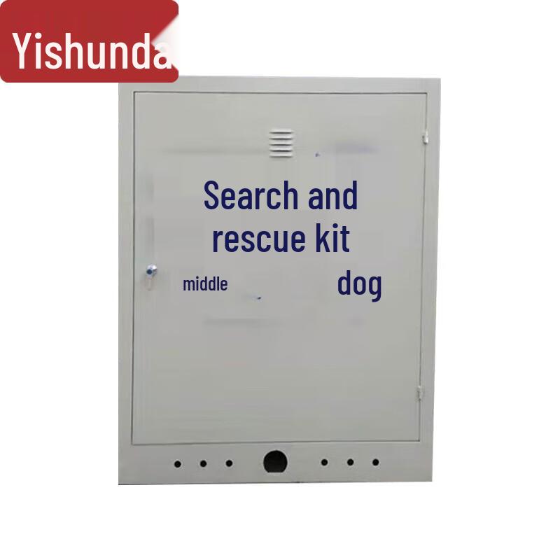Working Dog Search and Rescue Training Box
