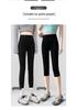 High-Waisted Petite Women's Yoga Pants - Seven/Eight-Point, Summer Thin, Tight-Fitting Shark Style for Spring & Autumn, Suitable for Outdoor Wear