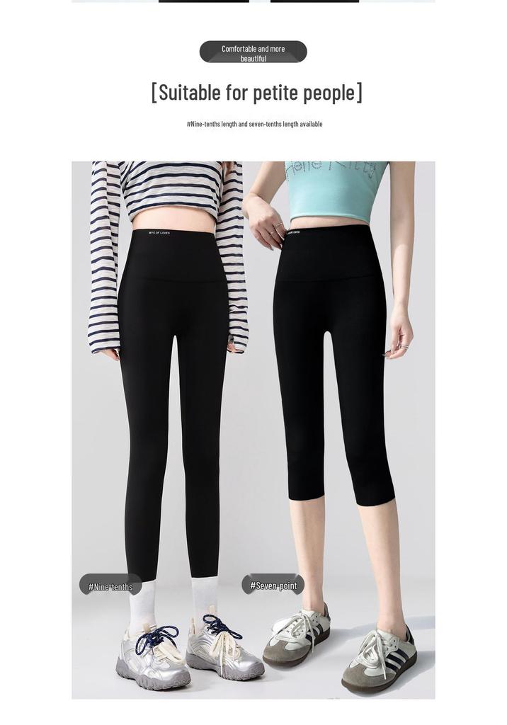 High-Waisted Petite Women's Yoga Pants - Seven/Eight-Point, Summer Thin, Tight-Fitting Shark Style for Spring & Autumn, Suitable for Outdoor Wear