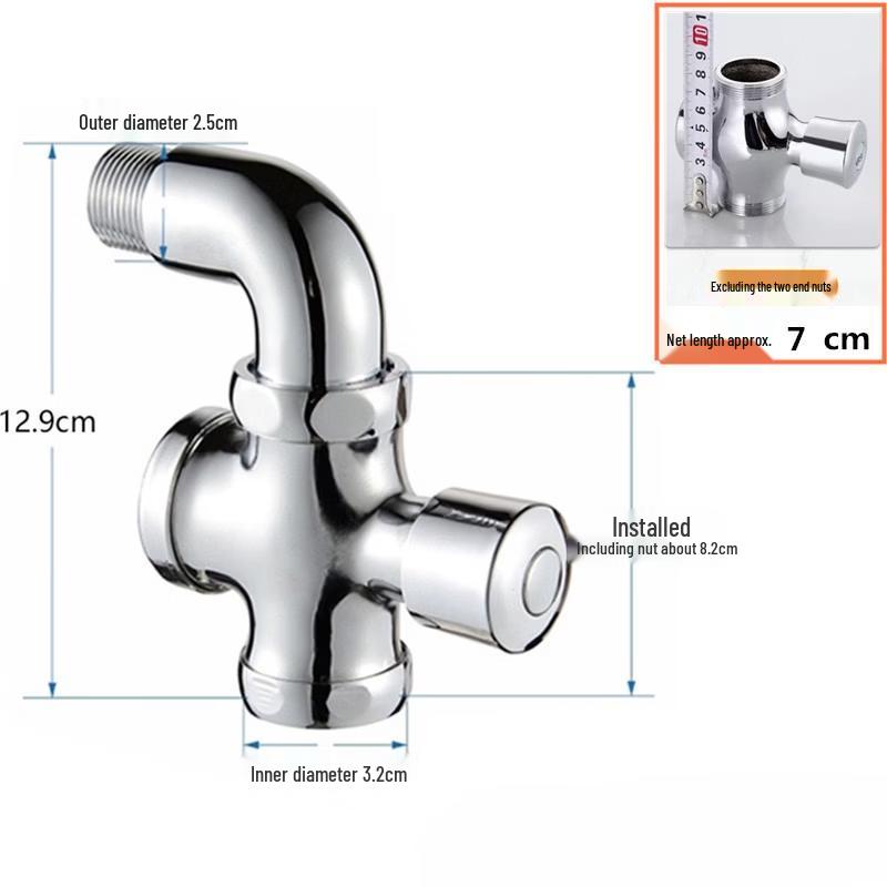 OEING Manual Squat Toilet Flush Valve