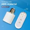 E27 Screw Remote Control Lamp Head Intelligent Timer AC85-265V Bulb Holder 5-speed Timer Switch LED Lamp Holder Environment
