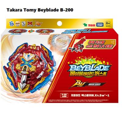 Beyblade Burst B-200 Xiphoid Xcalibur Σετ εκκίνησης με Sword Launcher Youngtoys Takara Tomy