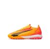 Футбольные бутсы Puma Ultra Match Ttck