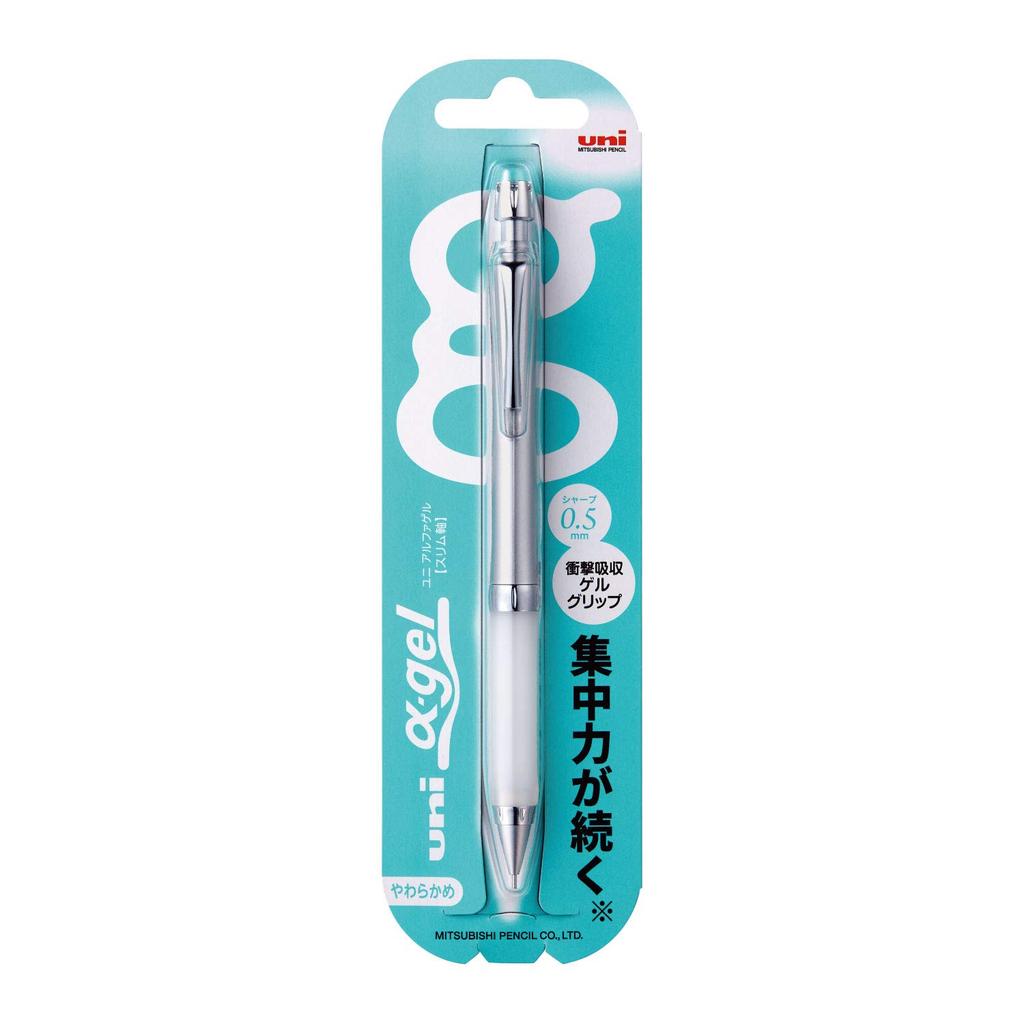Uni Mitsubishi Pencil Mechanical Pencil Alpha Gel 0.5 Soft Slim White - Ideal for Comfortable Writing