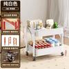 Foldable Multi-Layer Snack Storage Rack Dopamine Rolling Cart Mobile Kitchen Organizer Floor Stand Book Storage Rack