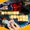 S25 LED Turn Signal 150 Super Vehicle Inspection Pack of 2 Bulbs, Degrees, BAU15S, PY21W, Orange, AC/DC 12V-24V, Car/Motorcycle, Amber, Bright,
