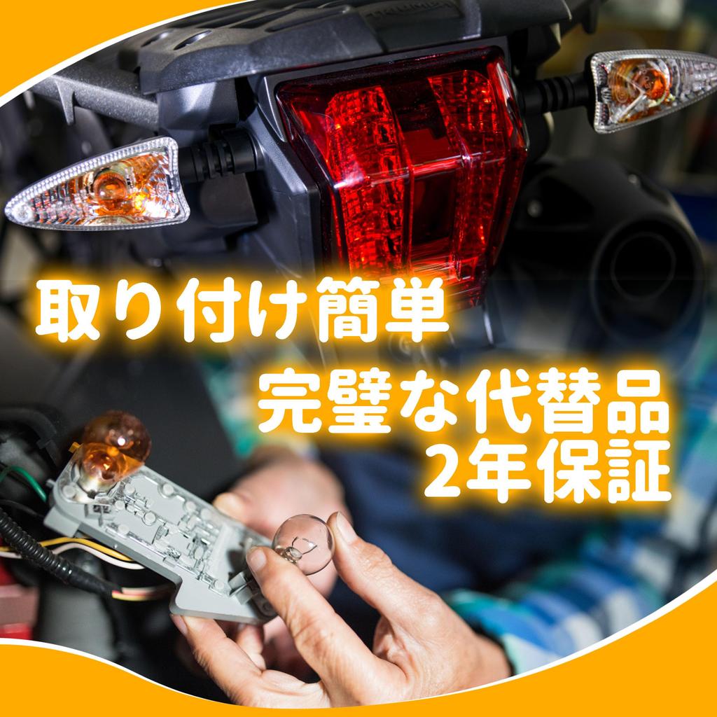 S25 LED Turn Signal 150 Super Vehicle Inspection Pack of 2 Bulbs, Degrees, BAU15S, PY21W, Orange, AC/DC 12V-24V, Car/Motorcycle, Amber, Bright,