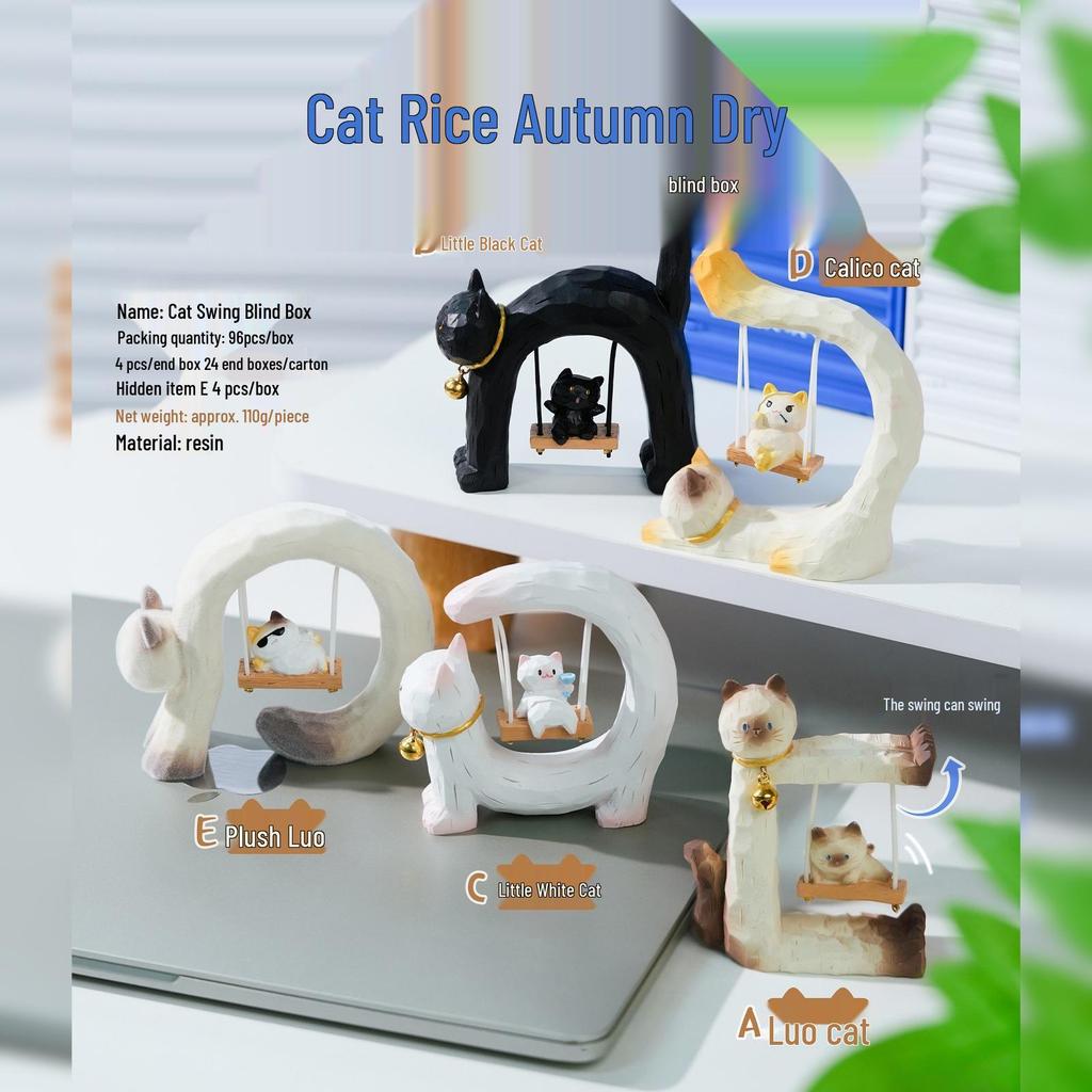 Sheng Zhi Cute Cat Blind Box Ornament: Exquisite Daily Desktop Figurine