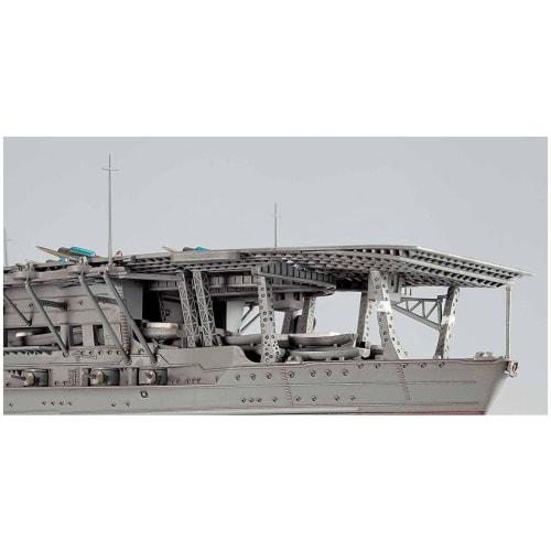 Hasegawa 1/700 Waterline Series Japanese Navy Aircraft Carrier Akagi Plastic Model 227